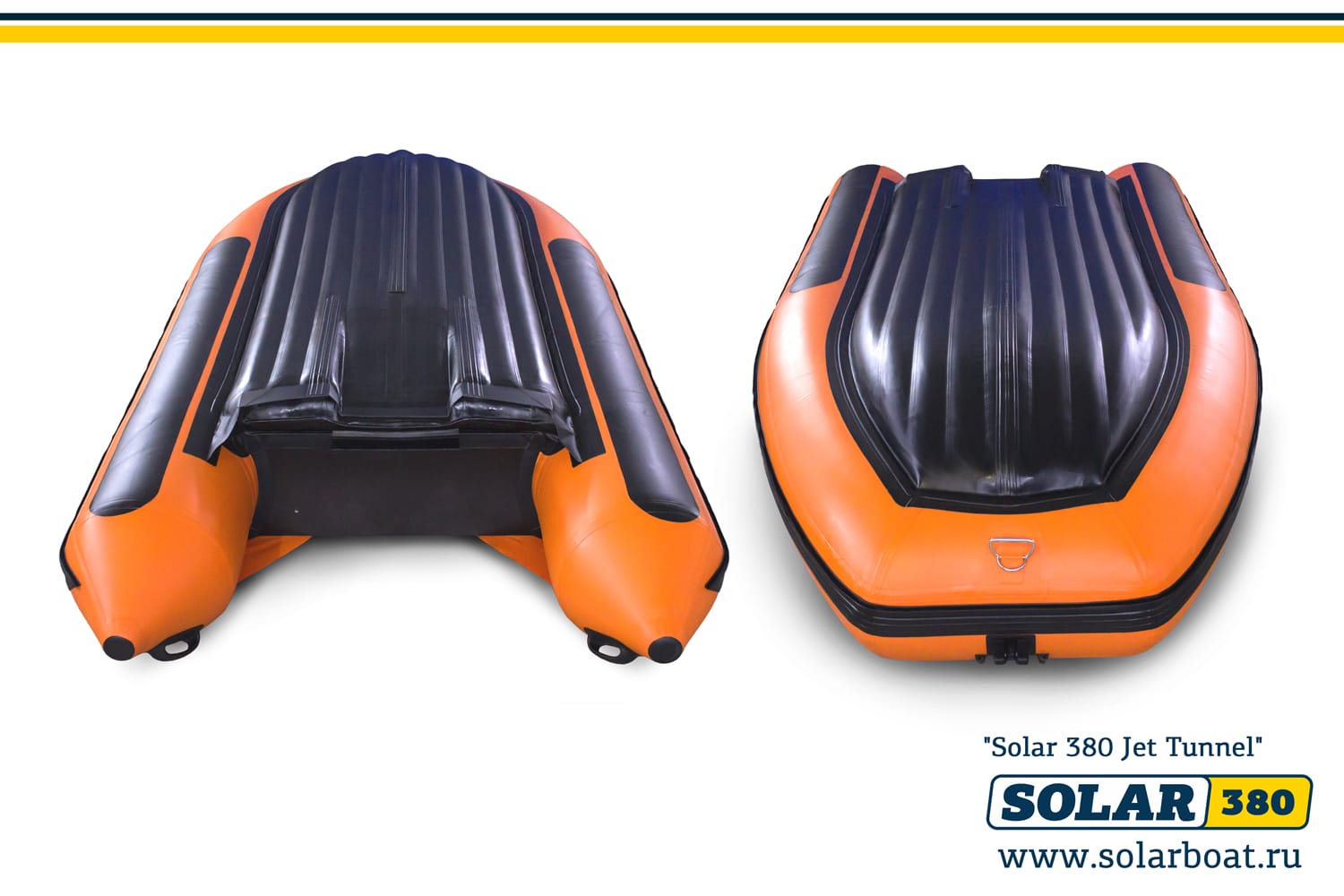 Inflatable Jet Boat
